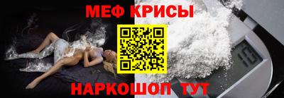 прущая мука Заволжье
