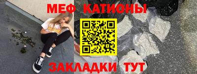 кокаин премиум Заводоуковск