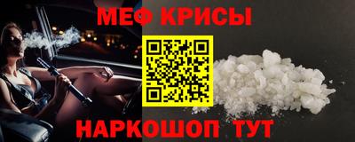 ешки Жуковский