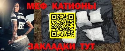 прущая мука Заволжье