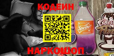 прущая мука Заволжье