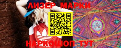 прущая мука Заволжье