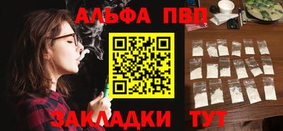 ешки Жуковский