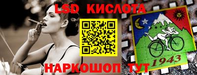 ешки Жуковский