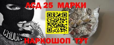 прущая мука Заволжье