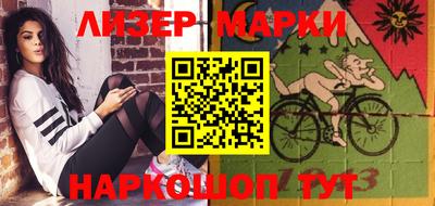 ешки Жуковский