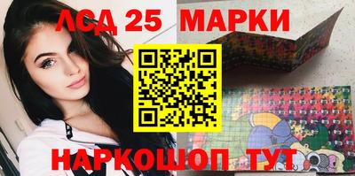 ешки Жуковский