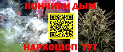 ешки Жуковский