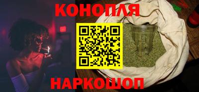кокаин премиум Заводоуковск