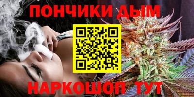 ешки Жуковский