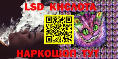 ешки Жуковский