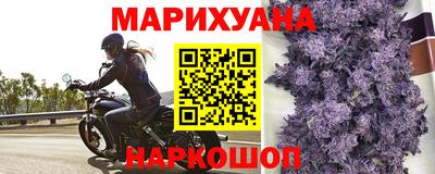 кокаин премиум Заводоуковск