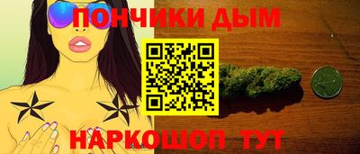 кокаин премиум Заводоуковск