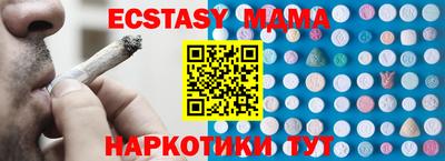 ешки Жуковский