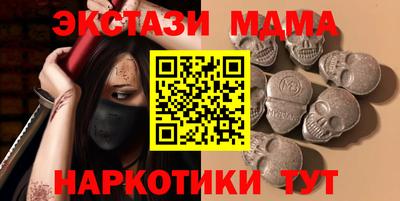 прущая мука Заволжье
