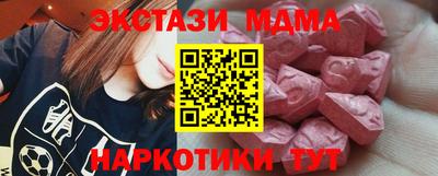 ешки Жуковский