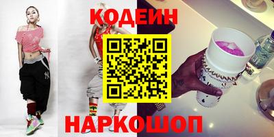 прущая мука Заволжье