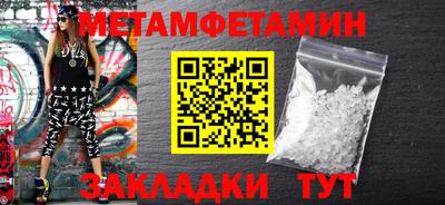 ешки Жуковский