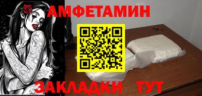 хмурый Лесосибирск