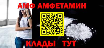 ешки Жуковский