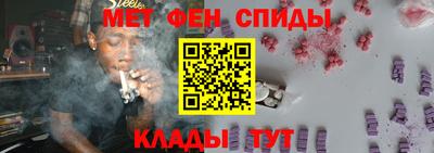кокаин премиум Заводоуковск