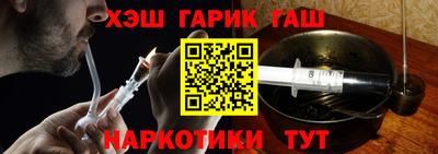ешки Жуковский