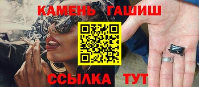 прущая мука Заволжье
