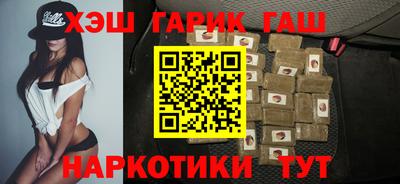 ешки Жуковский