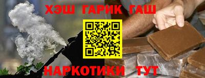 прущая мука Заволжье