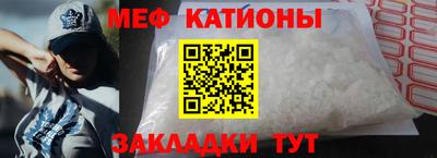 кокаин премиум Заводоуковск